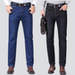 Calça Jeans Urban Super Premium 120S (Compre 1 Leve 2)